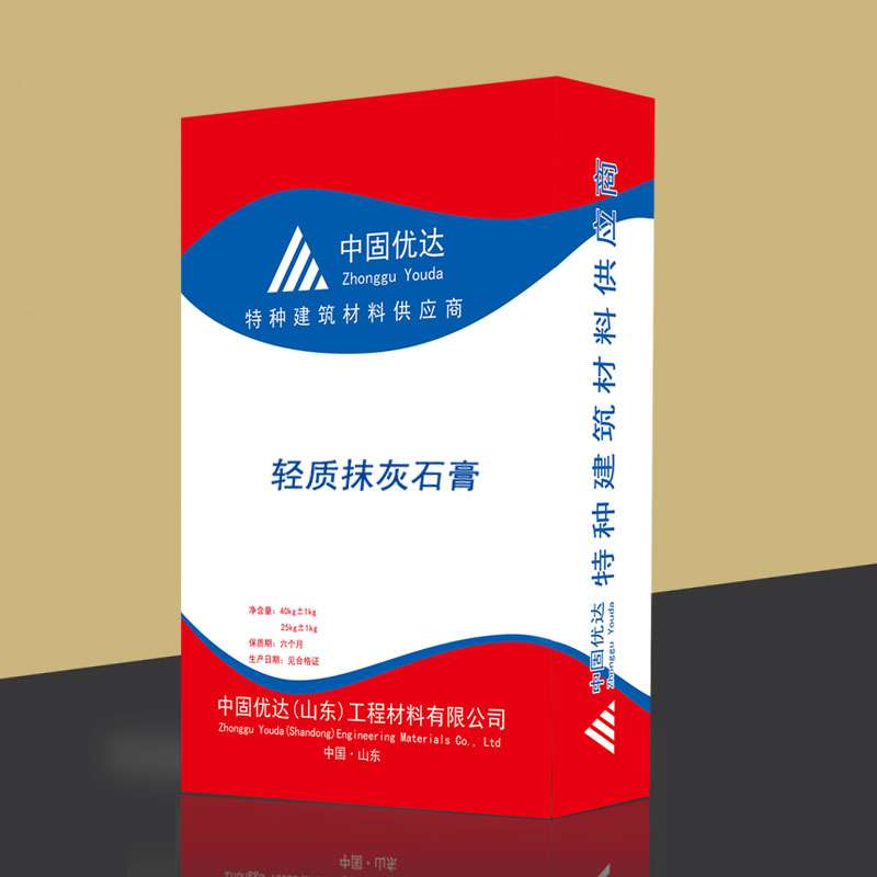 淄博輕質(zhì)抹灰石膏砂漿